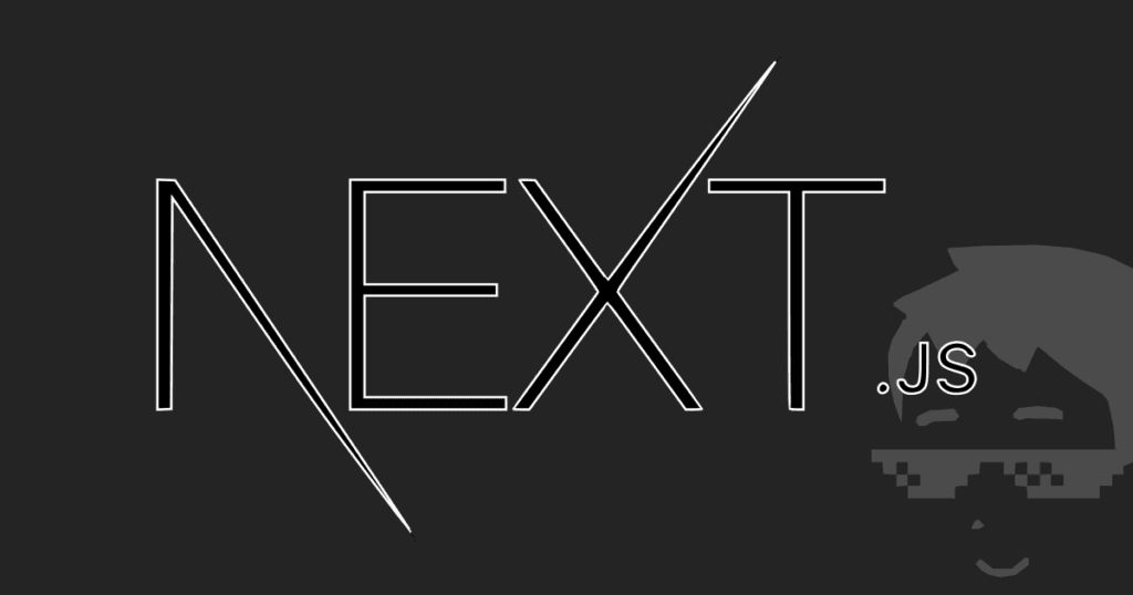 Next.jsのロゴ